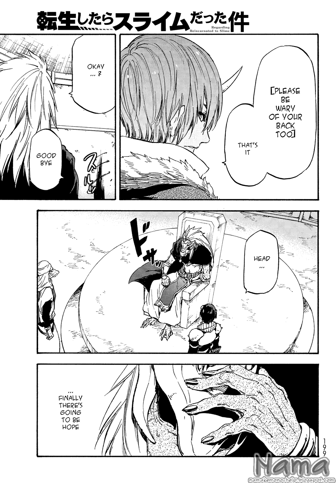 Tensei Shitara Slime Datta Ken, Chapter 19 image 13